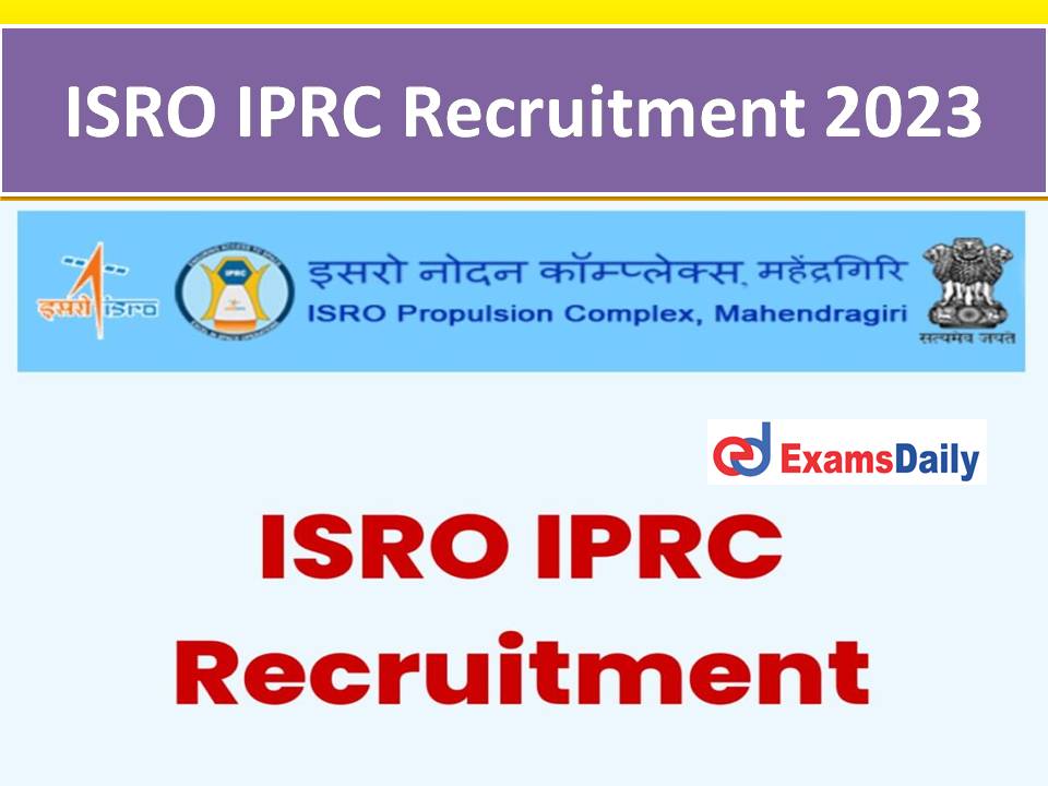 ISRO IPRC recruitment
